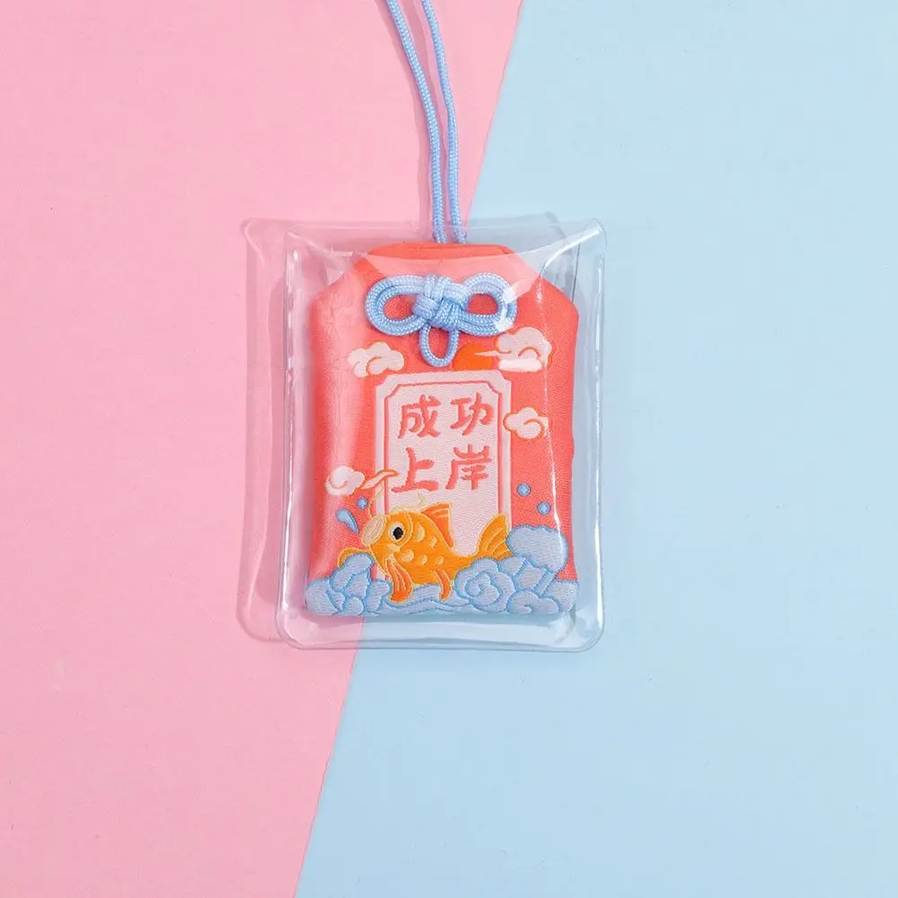 Beauty Chinese Prayer Lucky Charm Fortune Health Success Lucky Trinket Imperial Amulet Couple Keychain Friend Kid Gift