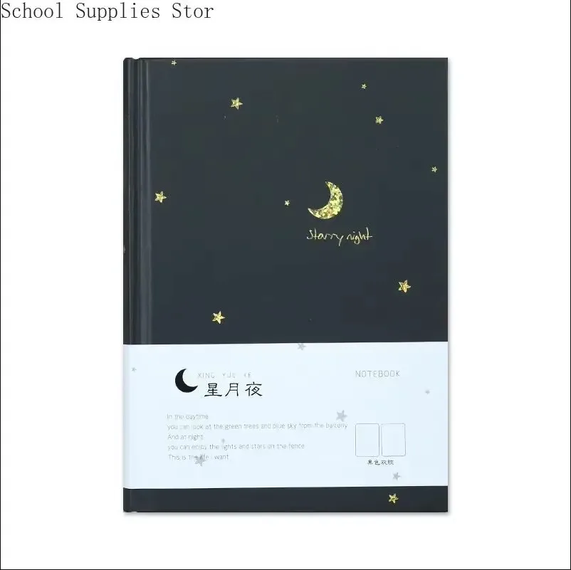 New Black Paper Inner Pages Black Card Diary Notebook Creative Blank DIY Hand-painted Hand Account Book Panda Notebooks