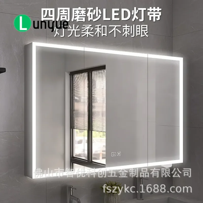 Smart Mirror Cabinet Aluminum Alloy 90cm Double Sided with Surrounding Luminous Light Luxury Bathroom Storage Waterproof