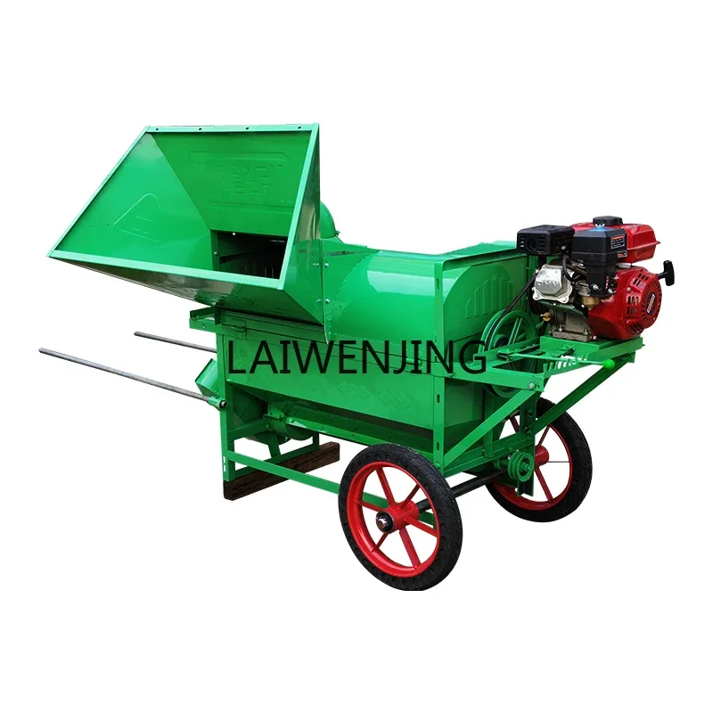 

LYN Multifunctional rapeseed thresher Agricultural rice Sorghum husking Household double roller thresher