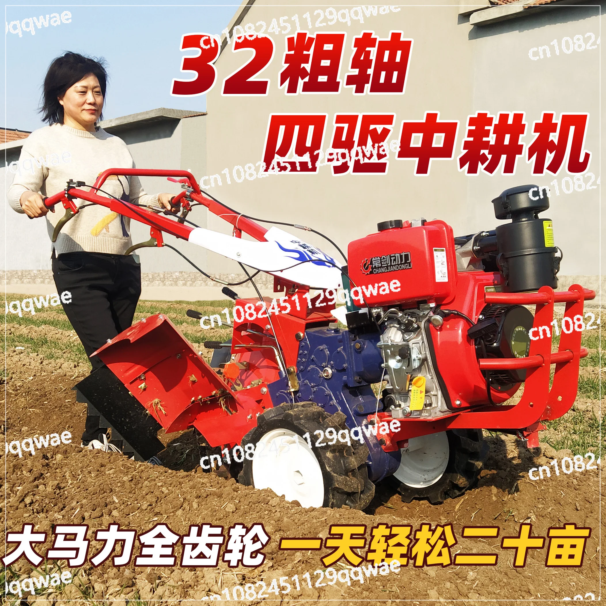 Direct connection rotary tiller thick shaft high horsepower full gear tiller multi-functional  soil loosening trenching