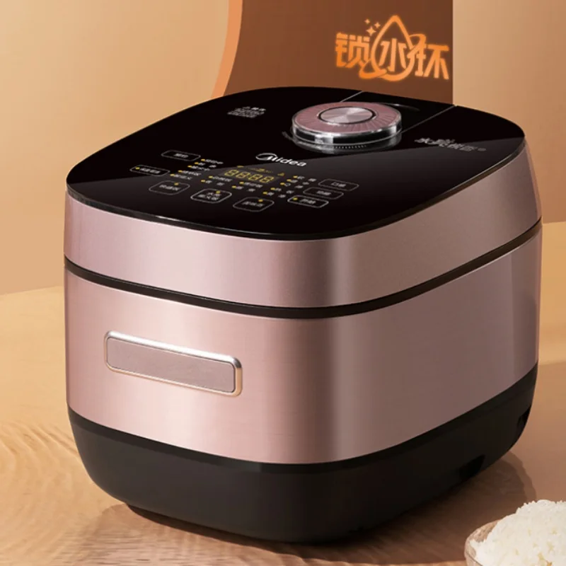 Midea MB-HS510 Pro 5L умная рисоварка с технологией приготовления пищи под давлением, металлический корпус и цветной сенсорный экран 220 В