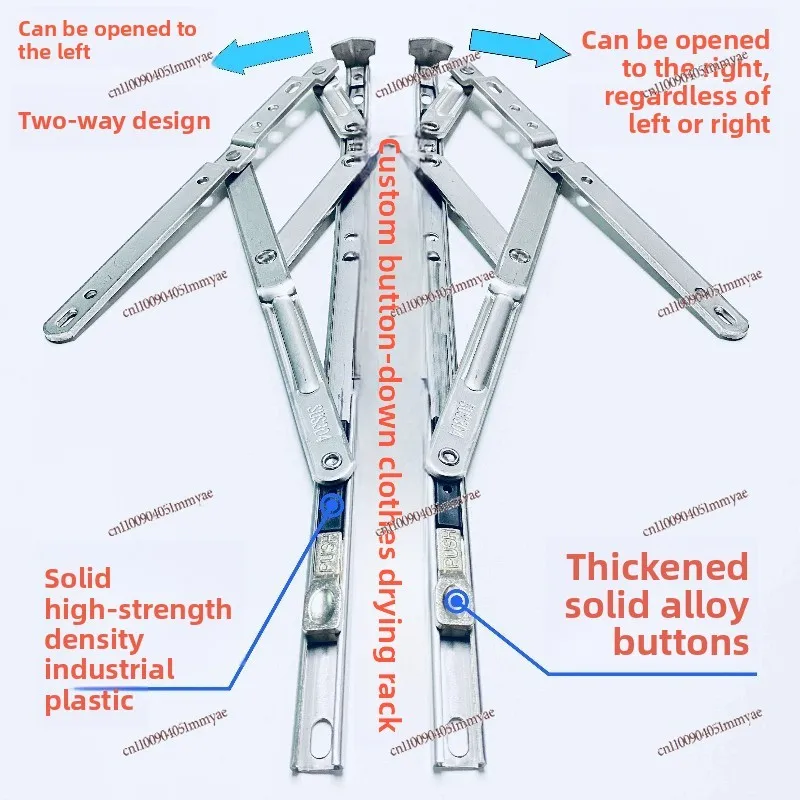 Clothes drying rack. Hinged broken bridge aluminum strut. Balcony aluminum alloy stainless steel. Positioning bracket