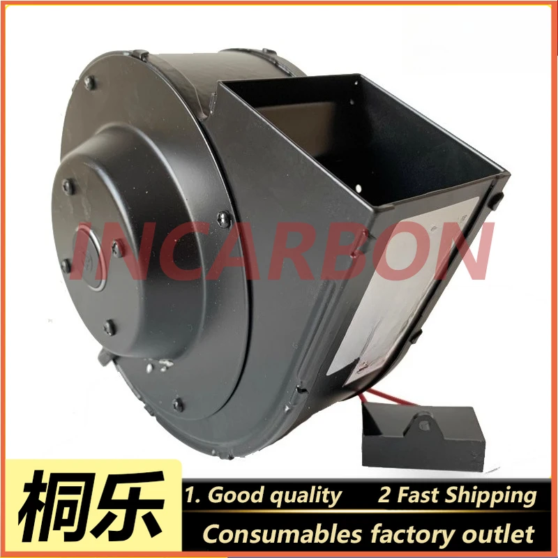 

CTP printing machine accessories, drying fan, printing machine