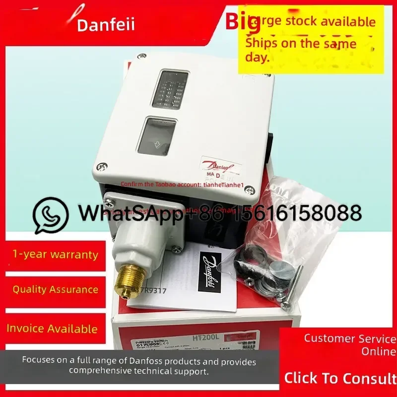 Danfoss RT260A Pressure Switch 017D002166 017D002366 017D002466 Refrigeration Compressor Control Relay Sensor Valve Parts