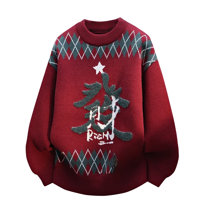 

Мужской повседневный свитер с вышивкой, свободного кроя, с круглым вырезом, новая зимняя коллекция, модный дизайн, узор «Красный зодиак»