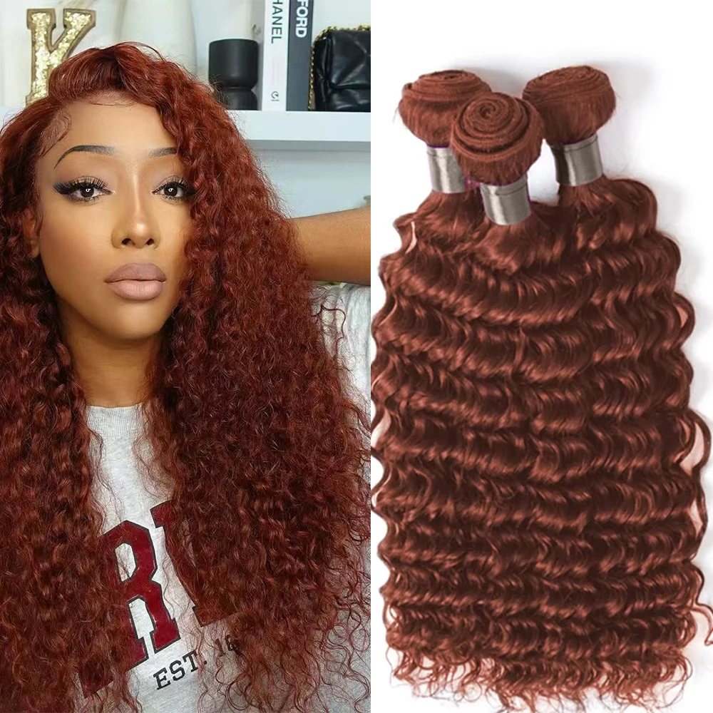 100-remy-hair-reddish-brown-deep-wave-bundles-human-hair-bundles-double-weft-red-human-hair-weave-remy-hair-extension-3-bundles