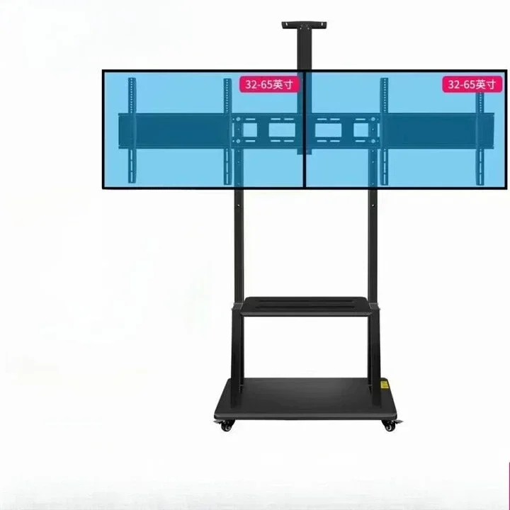 Upper and lower dual-screen TV mobile bracket, left and right dual-screen four-screen floor-to-ceiling cart hanger, display