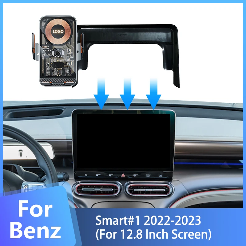 

Для Mercedes Benz Smart # 1 автомобильное беспроводное зарядное устройство для мобильного телефона/гравитационный GPS-навигатор, фиксированный кронштейн для экрана 12,8 дюйма
