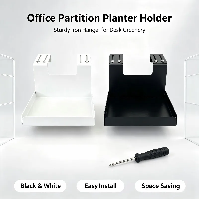 1-2PCS Adjustable Metal Office Cubicle Hanging Shelf Rack - Partition Organizer for Small Planters, Photos and Decor Display