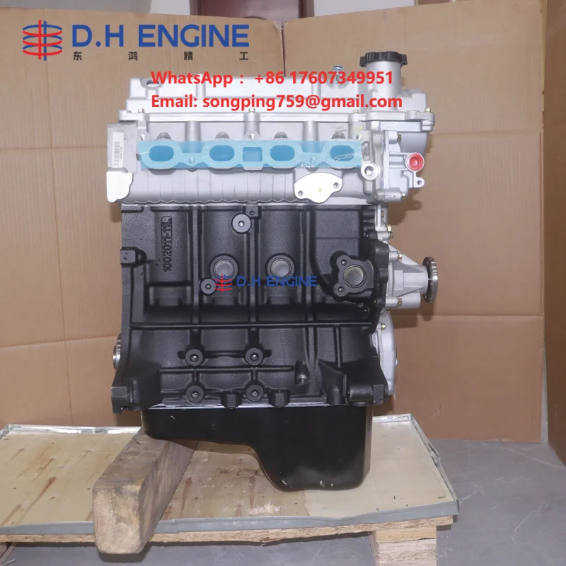 Premium 1.5L 16V VCTi CA4GA5 Engine Long Block Inline Four Cylinder Motor for FAW Weizhi V5 Oley D60 Auto Replacement