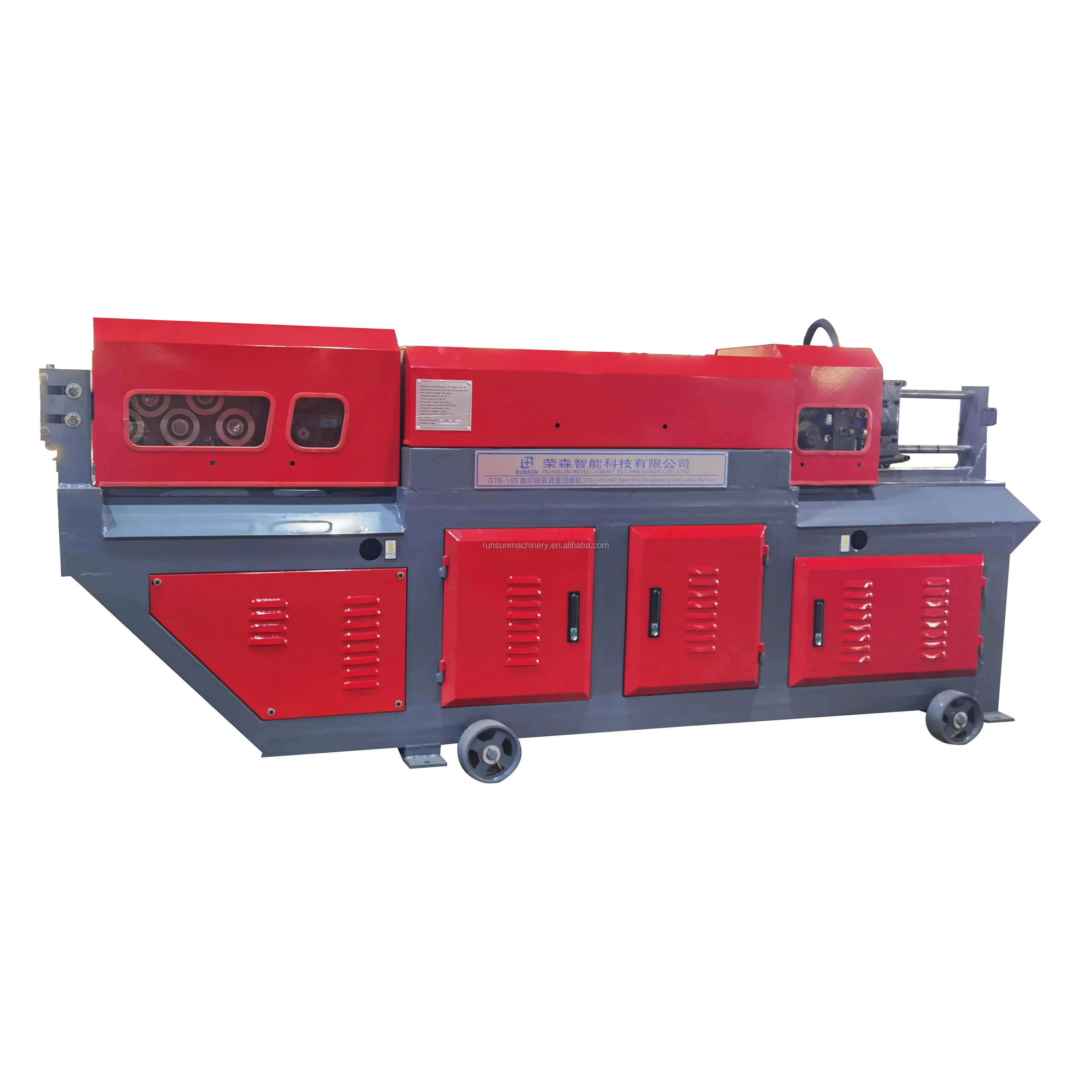 Steel Bar Rebar Straightening and Cutting Machine Maquina de enderey corte de barras de acero