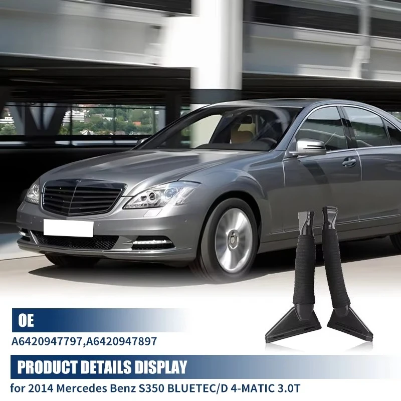 

Auto Air Intake Pipe Inlet Duct Hose for Mercedes-Benz S350 BLUETEC A6420947797 A6420947897