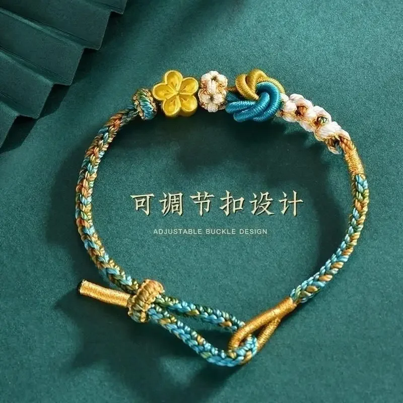 Chinese Qianli Mountain Dunhuang Color Matching Luck Hand Rope Plum Blossom Mandala Knot Bracelet Hand-woven Beaded Finished Diy