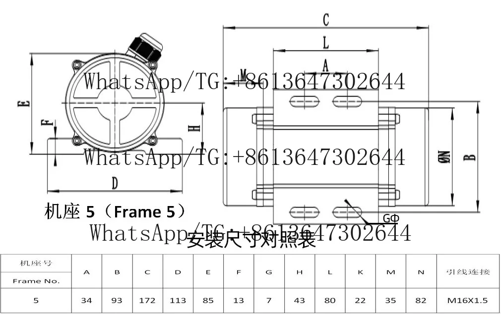 Vibration motor DC brush small 12/24V speed regulation attached vibration motor can be connected to the battery