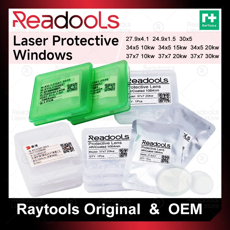Original Raytools Laser Lens Optical Protective Windows 27.9x4.1 24.9x1.5 37x7 211LCG0037 211LCG0020 Raytools Protective Lens