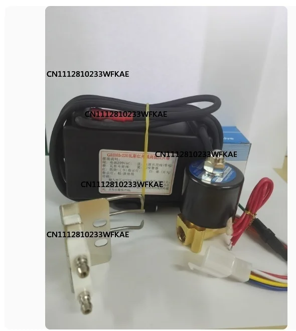 GX103-220/GH-103 Gas infrared high energy igniter controller Gas stove igniter