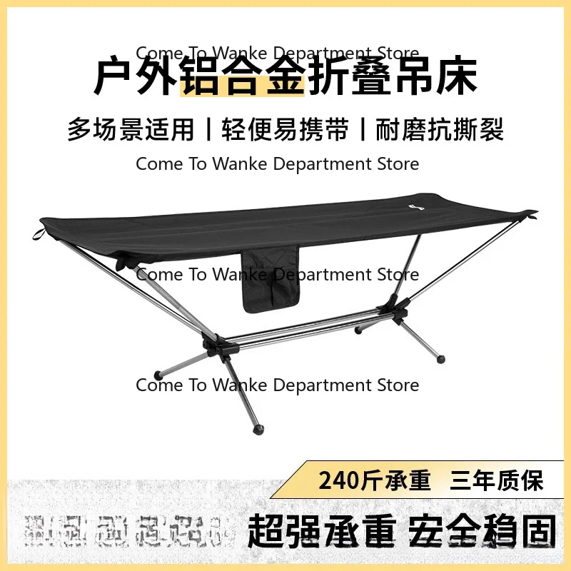 Aluminum Alloy Folding Camping Bed Portable Extra Wide Ultra Light Outdoor Army Bed Travel Nap Sleeping Bed