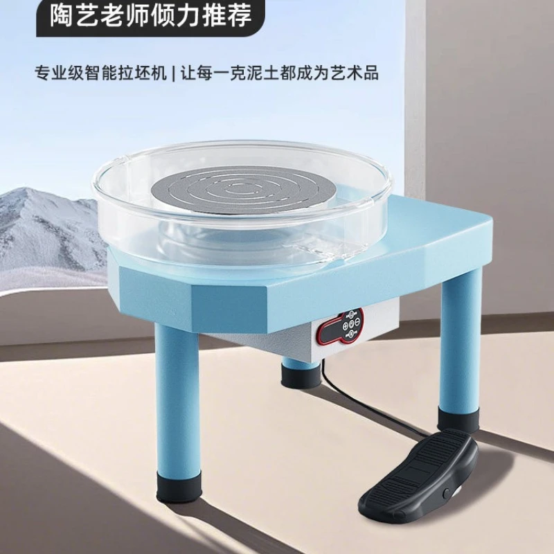 

Drawing machine pottery clay electric pottery machine teaching embryo pulling machine pottery bar equipment
