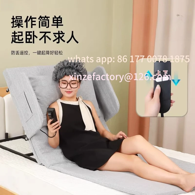 Customizable Get Up Assist Elderly Home Bedrest Backrest Artifact Turning Back Riser Electric Get Up Care Lifting Mattress