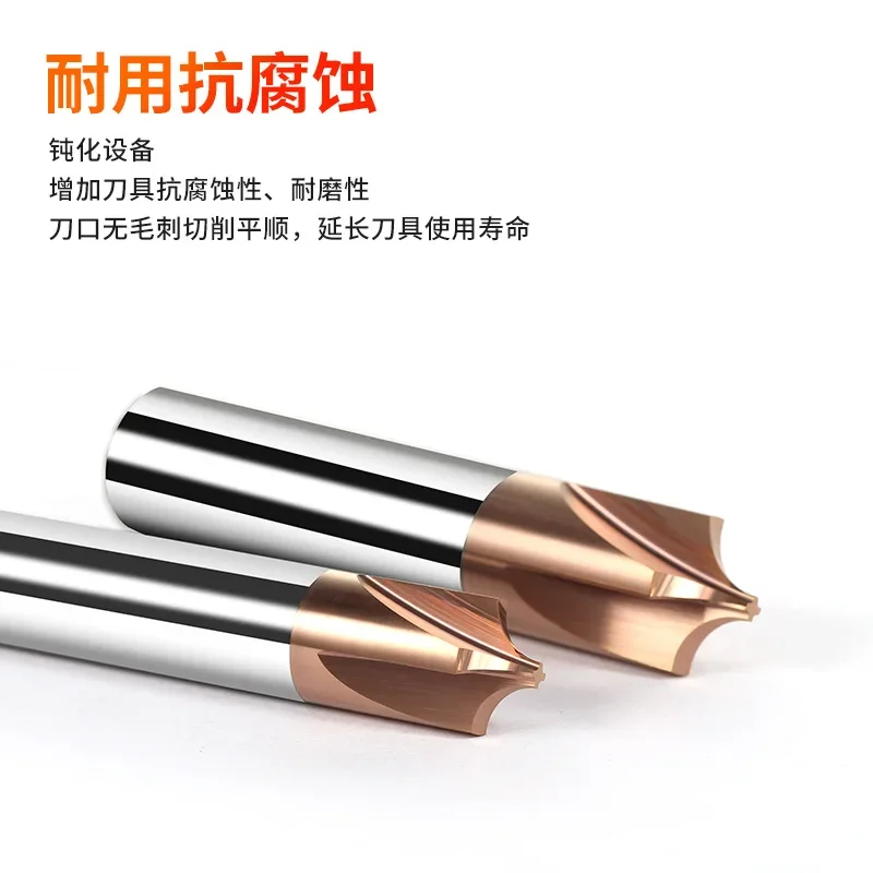 55 degree tungsten steel inner R milling cutter 4 edge coating chamfer forming milling cutter reverse R arc inner r chamfer