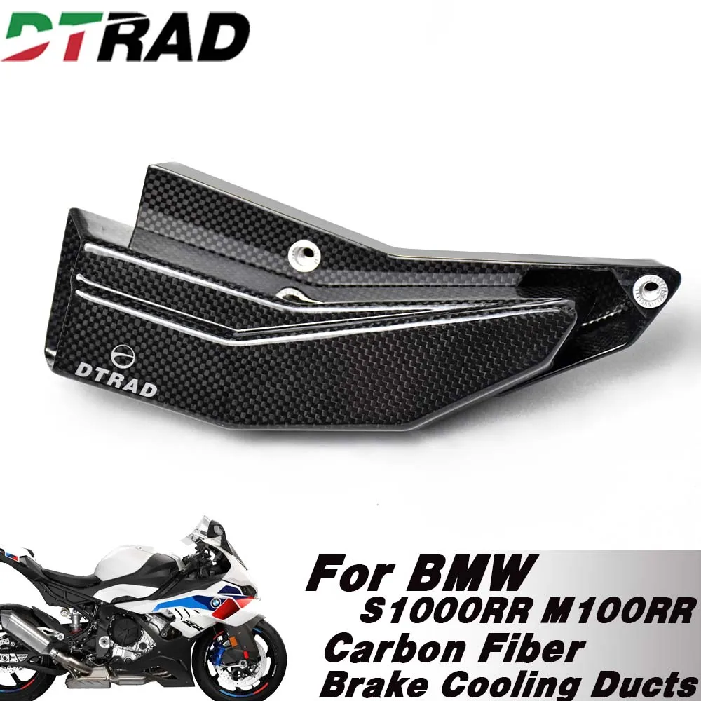 

For BMW S1000RR 2009-2025 M1000RR 2021-2024 Front Air Brake Caliper Carbon Fiber Cooling Ducts Cooler Kit Motorcycle Accessories