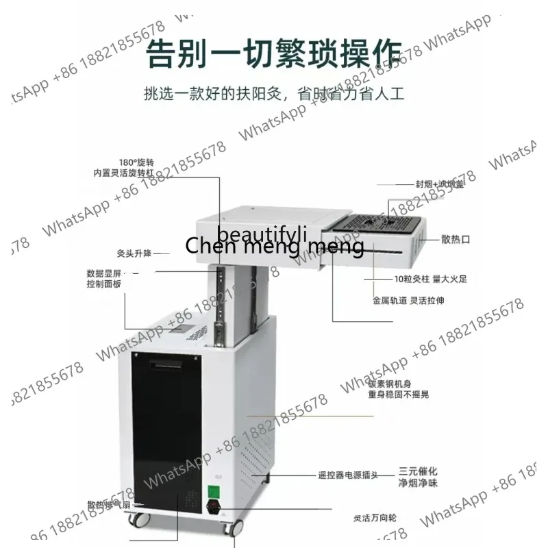 LHX26 ss 26 Strengthening Yang-Qi Transparent Moxibustion Instrument Open Flame Smoke-Free Automatic Ignition Moxibustion Scrapi