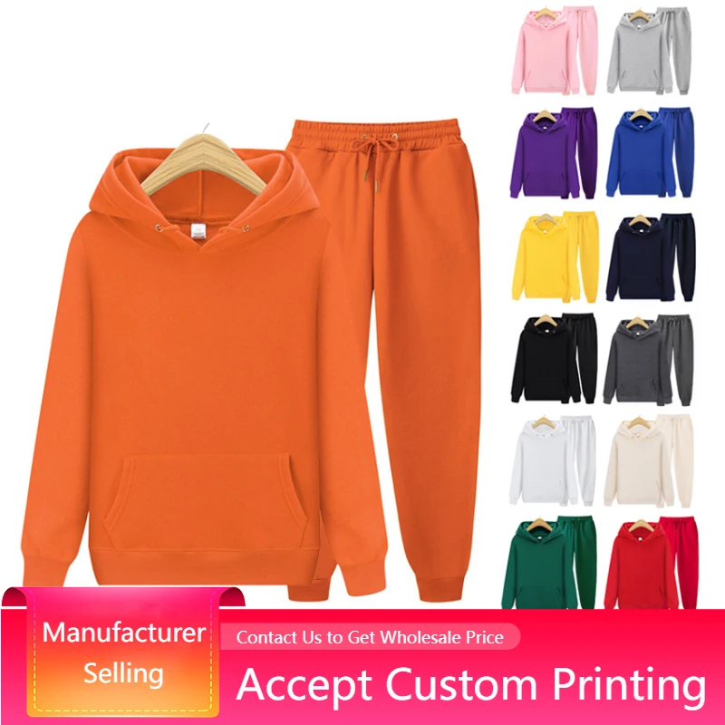 Autumn Winter Hooded Sweatshirt Sweatpants Fashion Men Set Hoodie Pant Hip Hop Pullover Hoodies And Jogger Set Unisex