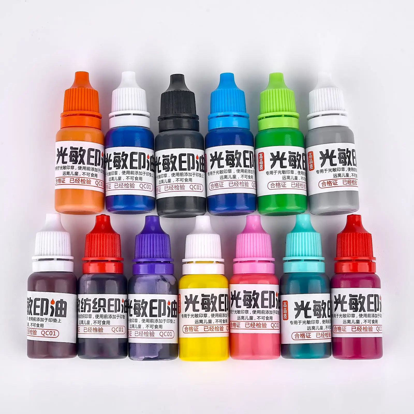 13Colors 10ml Seal Stamp Photosensitive Printing Oil Refill Ink Fast Drying Inkpad Flash Refill Office School Make Seal Supplies