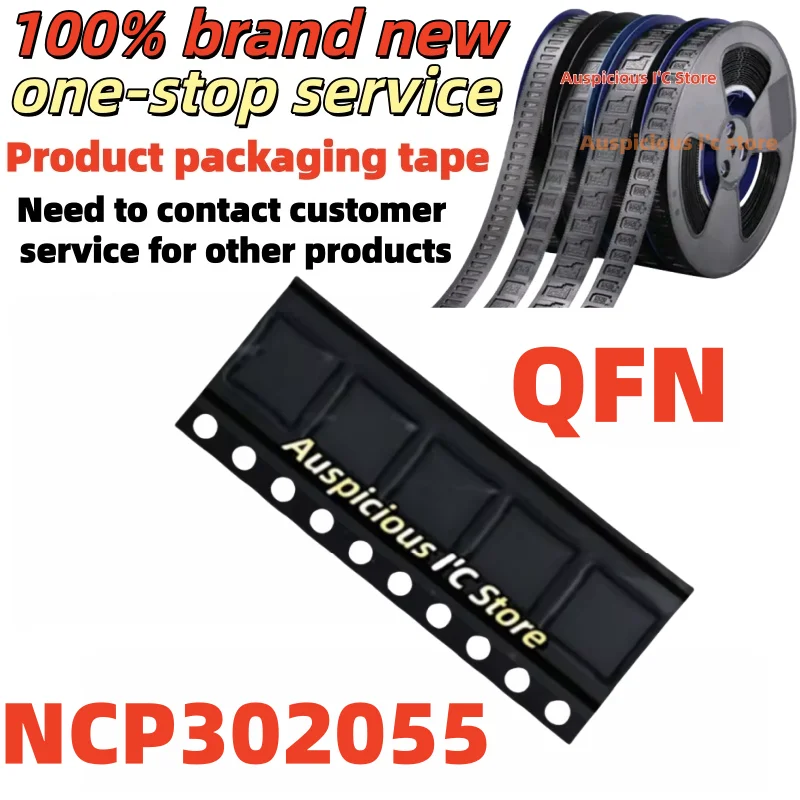 (5-10pcs) 302055 NCP302055MNTWG  NCP302055 P302055  QFN-31
