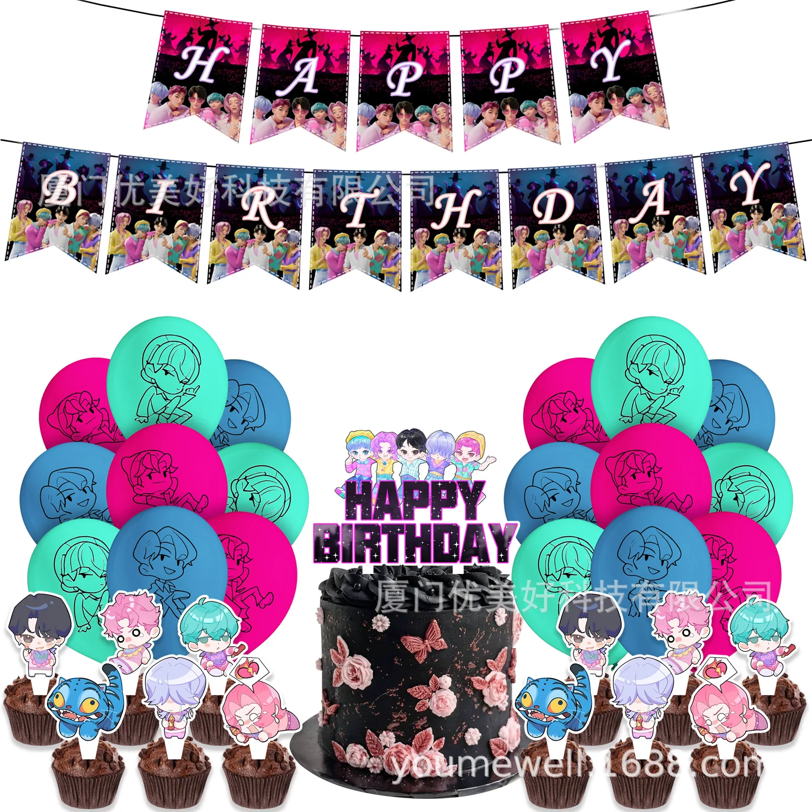 新しいK-POPハンターズボーイズテーマ誕生日パーティーデコレーションバナーバルーンセットDIYパーティー用品