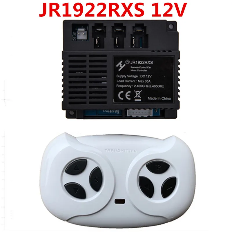 

Children's electric car control unit JR1816RXS-12V,kid's ride on can remote and controller JR1922RXS remote control and receiver