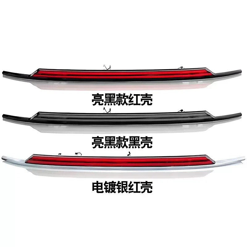 LED through lamp for Geely Coolray proton X50 19-21 modified Dynamic Rear Center light Car Accessories