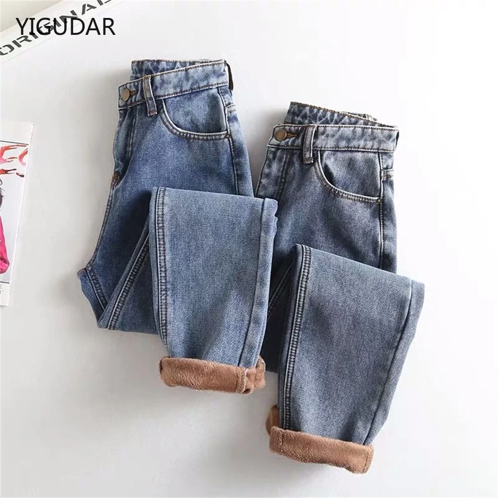 

Winter Cashmere Super Warm Jeans Women Mid Waist Snow Wear Thick Plus Velvet Denim Pants Casual Blue Skinny Pencil Vaqueros