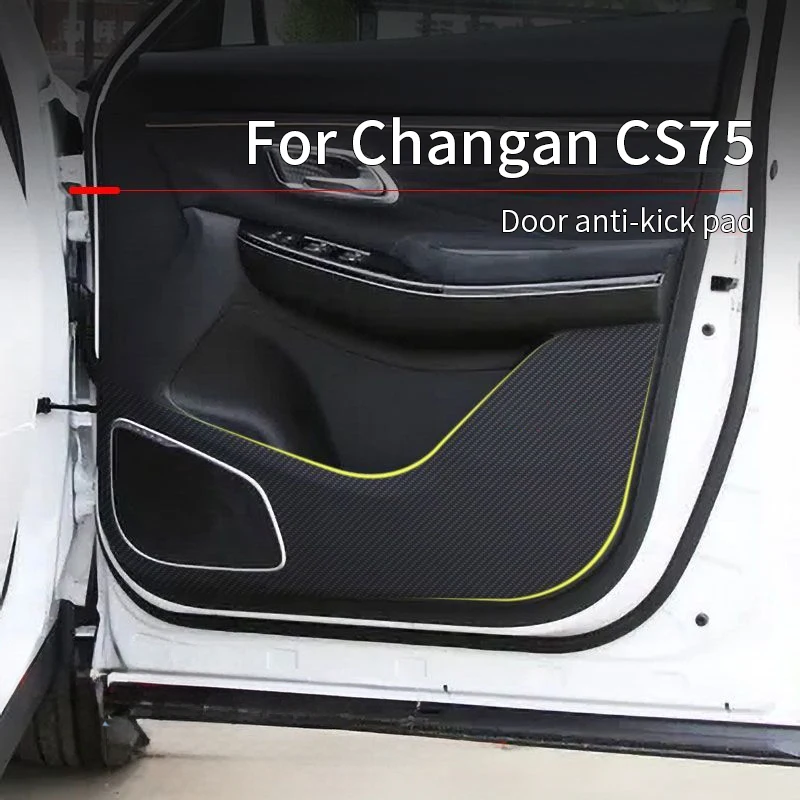 For Changan CS75 generation Renegade anti-kick mat anti-scratch mat protection film car decoration products accessories