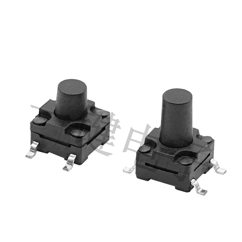 TS-I015 Waterproof 6*6*4.3/5/6/7mm Patch Dustproof Touch Switch 4-Pin Button Connector