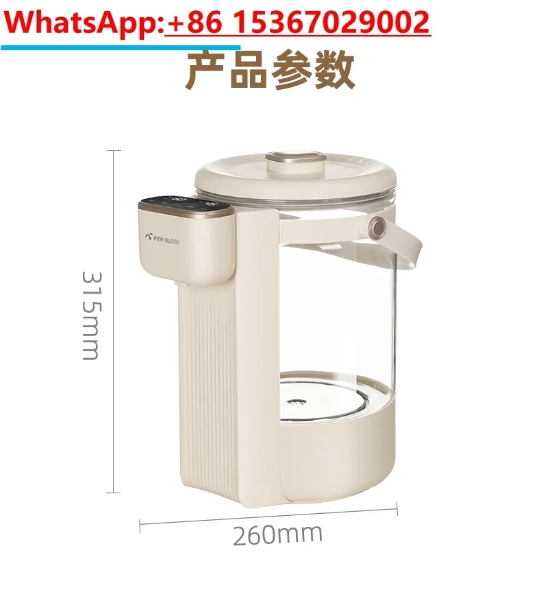 Constant temperature hot water kettle, household water dispenser, milk frother, quantitative water output capacity of 5L