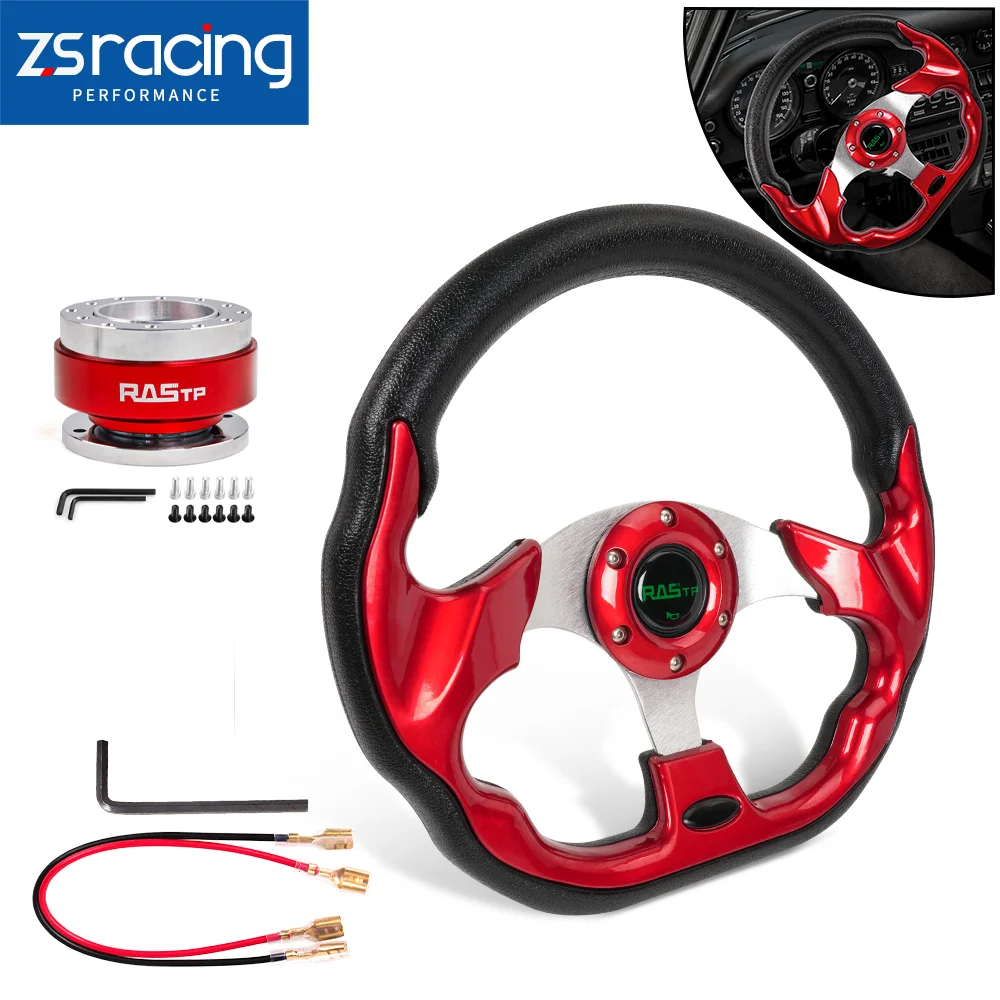 

ZSRA-12.5" D Shape Racing Steering Wheel w/ Quick Release Adapter Kit Universal Car Modification Accessories STW031