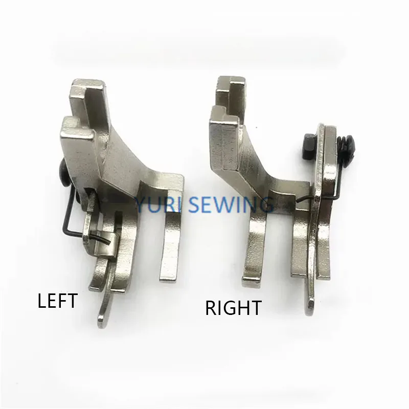 High and low presser foot U198Y Typical DY machine movable belt flange presser foot Industrial sewing machine parts