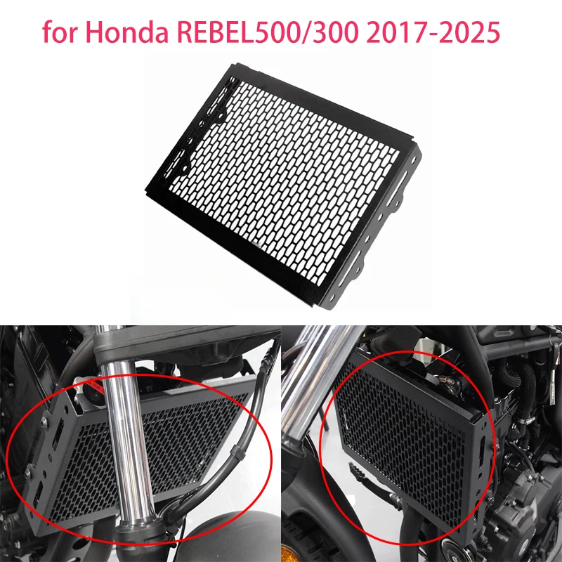 

Подходит для Honda REBEL500/300 2017-2025, модифицированная сетка для резервуара для воды, защита резервуара для воды, защитная сетка для радиатора, аксессуары для мотоциклов