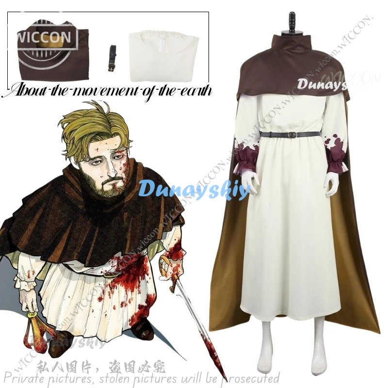 About the movement of the earth New Anime Role Play Cosplay Costume Halloween Costume Caricature Novak Comic-Con Middle Ages