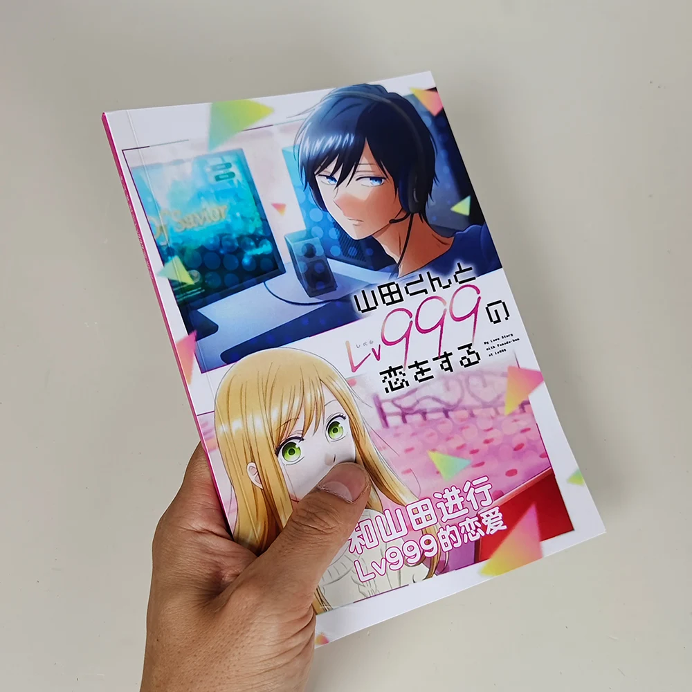 My Love Story with Yamada-kun at Lv999 Art Collection Book Illustrations Art work Album photo Book Cartoon Characters 64 page