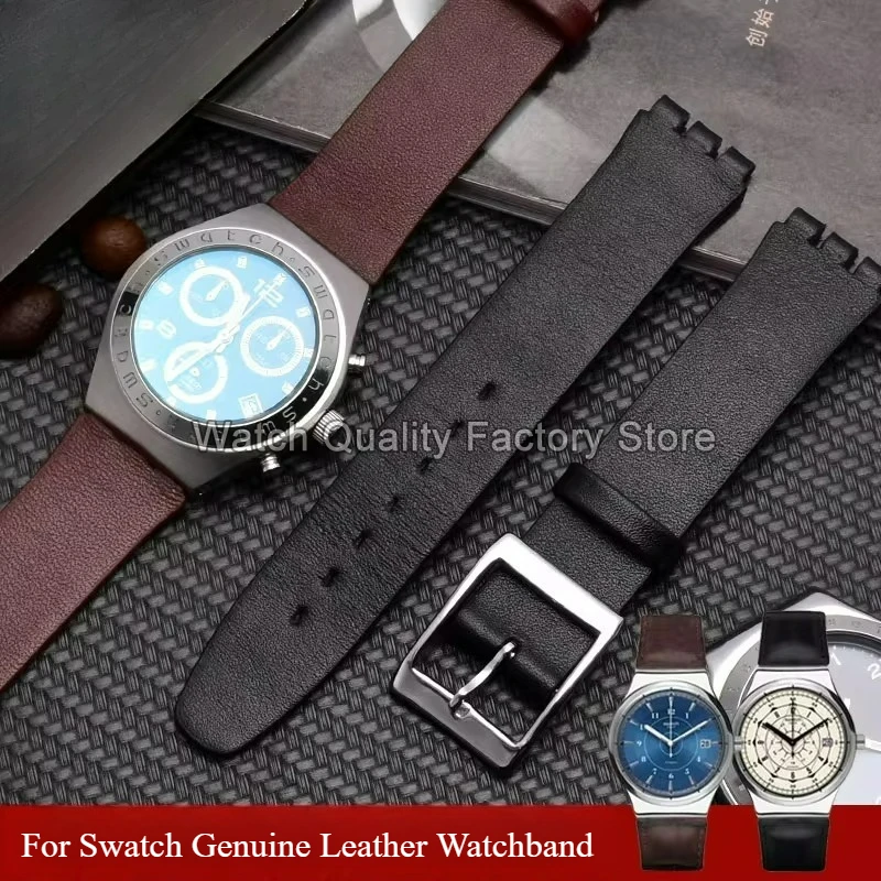 Durable Flexible Cowhide Watch Strap 17mm Brown Black for Swatch SYXS102/106/115/116 Folding Buckle Concave Convex Interface