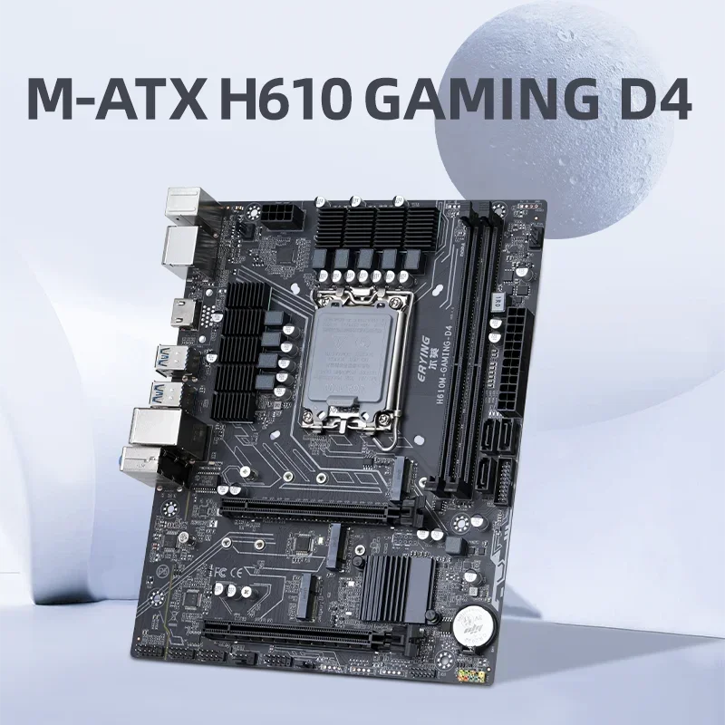 ERYING M-ATX H610 Motherboard LGA1700 Support 12 13 Gen CPU(12100F 12400F 12490F 12600F 12700F 13600F)USB3.2 PCIE4.0x16 Code 104