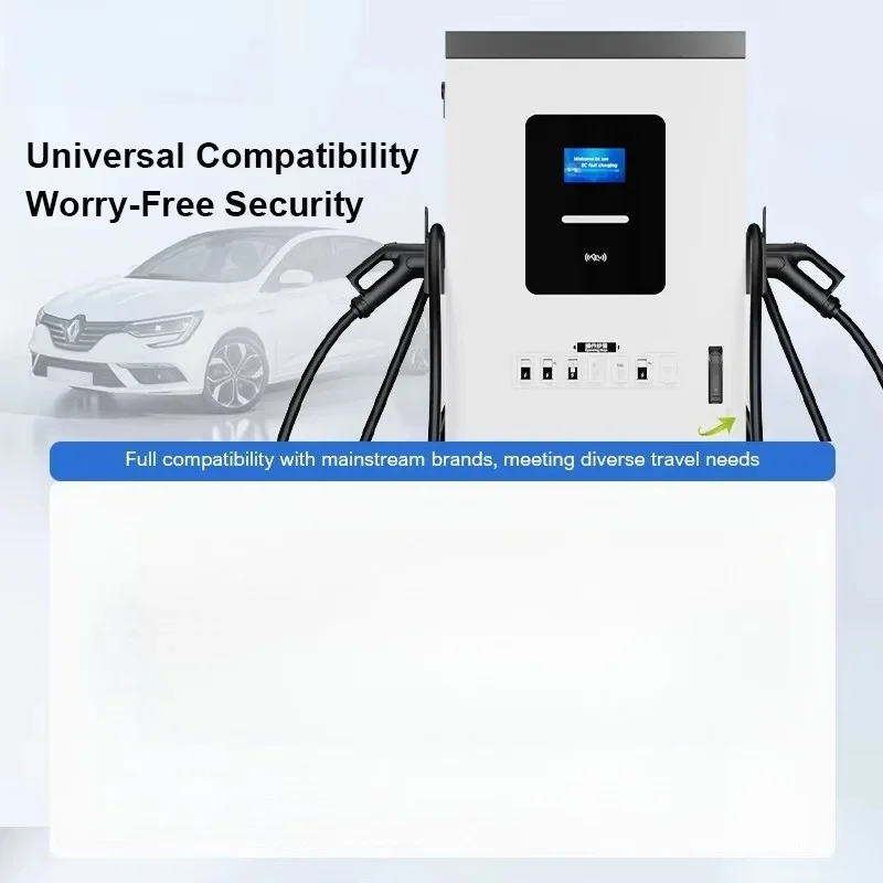 Customized Commercial High Speed DC EV Fast Charging Station Level 3 CCS2 EV Charger 160KW 180KW 240KW