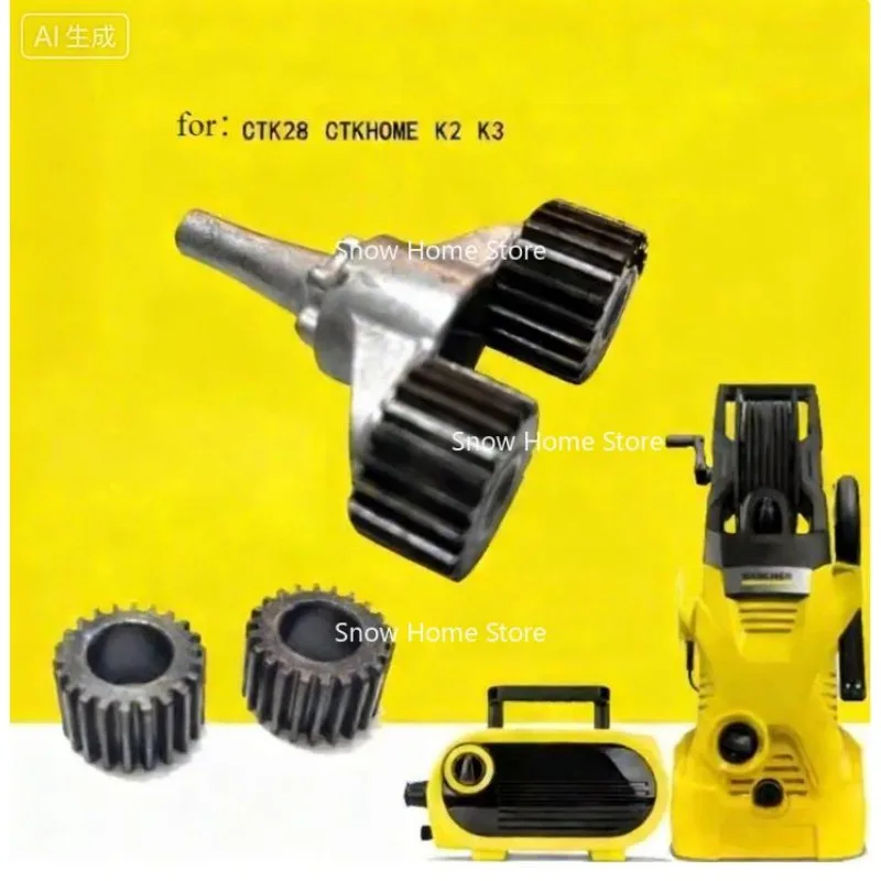 Suitable for KARCHER High-pressure Car Wash Machine K2 Series K3 Washing Machine Parts Gear Plate Bearing Ram Angle Plunger Oil