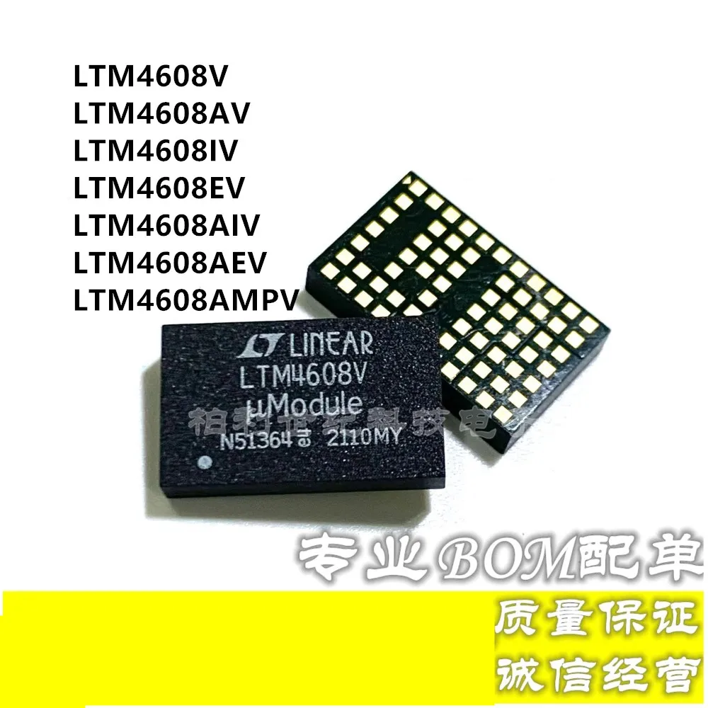 Brand New Original …