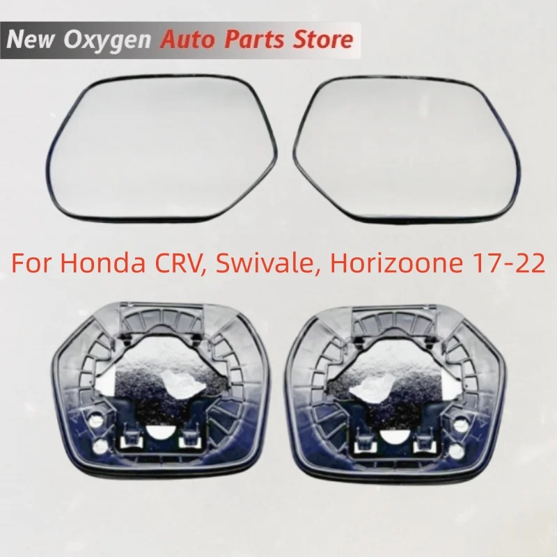 For Honda CRV, Swivale, Horizoone 17-22 Rearview Mirror, Side Mirror Lens, Reflective Mirror Glass
