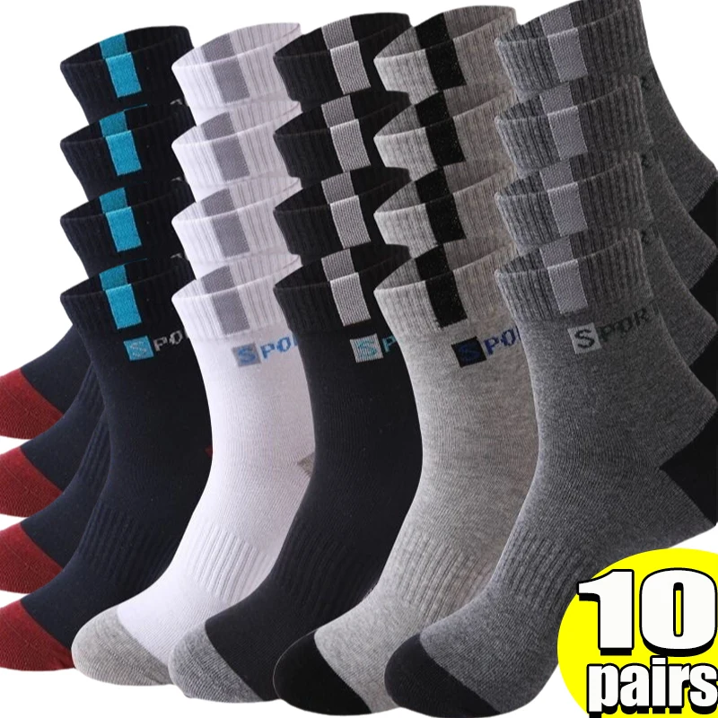 

5/10pairs Cotton Sock for Men Sport Breathable Soft Letter Fashion Summer Sneakers High Elastic Middle Tube Stocking Towel Sox