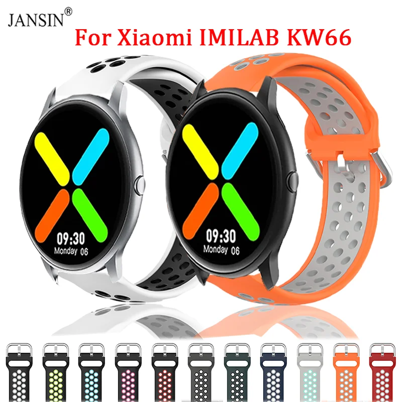 Sport Silicone Strap For Xiaomi IMILAB KW66 Watchband Bracelet For imilab kw66 Correa Smart Watch Band Replaceable Wristbands